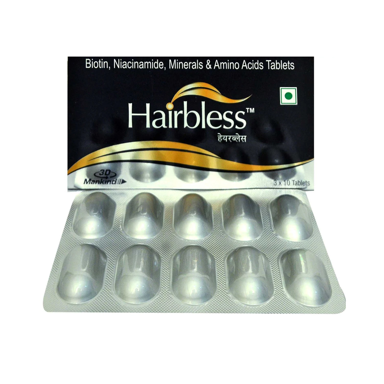 Hairbless Tablets 3 Strips of 10 tabs - Box of 30 Tablets